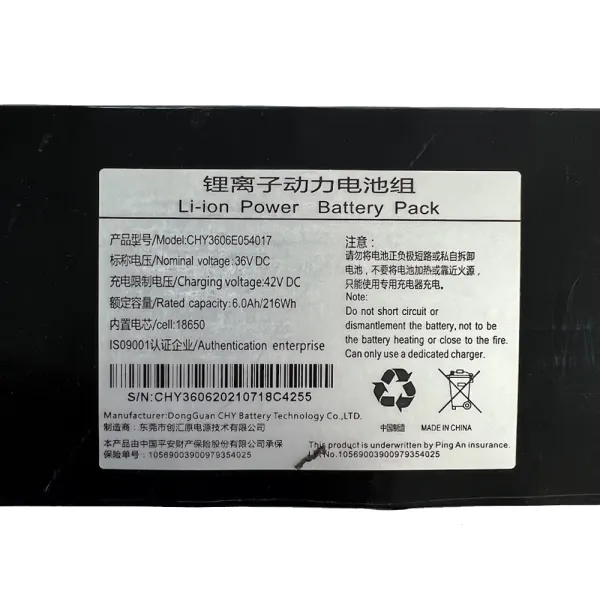 Acumulator Li-Ion 18650  36V 6Ah(216Wh) cu BMS, dimensiune 29.5x7x4 cm, compatibil cu trotinete electrice Ryde 300 Skywalk